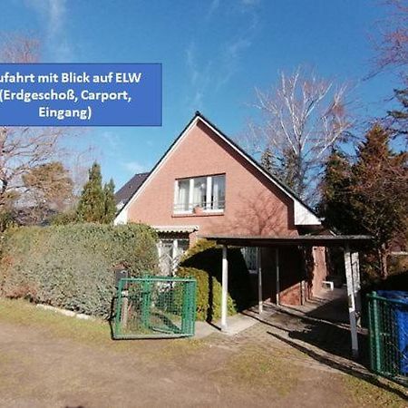 Wohnidyll In Zeuthen Bei Berlin 아파트 외부 사진